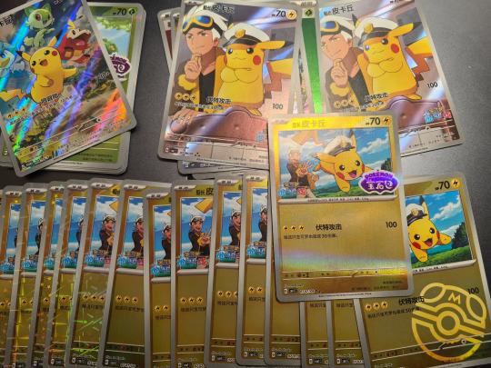 最爱的当然是皮卡丘啦