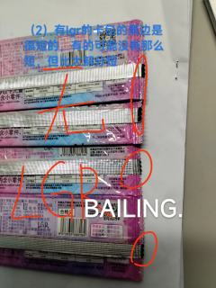 宝子们晶钻摸包技巧来咯！破10赞出灵犀攻略🙂