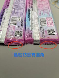 宝子们晶钻摸包技巧来咯！破10赞出灵犀攻略🙂