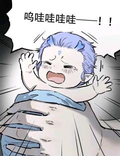 好可爱的小漫画