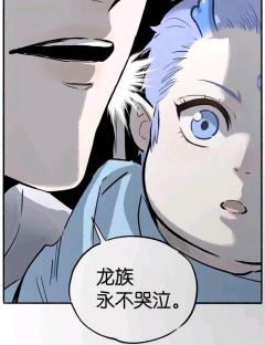 好可爱的小漫画