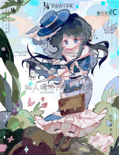 传一下稿件