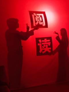 📘剧本名：九龙城寨·唐楼

🎬店家：剧忠人工作室（启东分