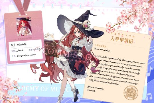 好像也就伊莎贝尔日常一点（牵出）好，你去上学吧（？）