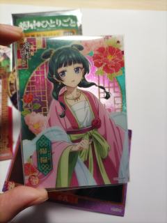 呜，真的找不到什么周边，入坑大半年了，然后就只攒这么多。
