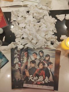 体验角色:陈澈
体验店家:剧隐
时长:9h(听小婳说是最近带