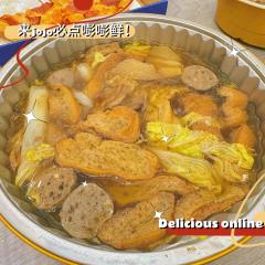 猫岛谋杀循环|我们是双向奔赴的纯爱呢!
📒剧本名称:猫岛
