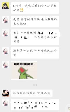 “作者不详的豪门人物关系在红黑馆中醒来”


不愧是灰烬，能