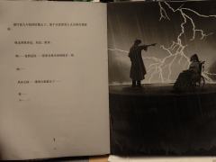 【含剧透】
”侦探就是只会跟在怪盗后面,吹毛求疵,充其量只不
