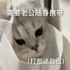【含剧透】
“喜欢你,那微笑的眼睛,连日落也看作唇印。我喜欢