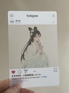 【含剧透】

剧本：《梧桐·相见欢》
角色：昭昭
店家：二类