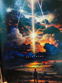 与神明对赌，只愿胜天半子！
总体难度:⭐⭐⭐⭐⭐
剧情设定: