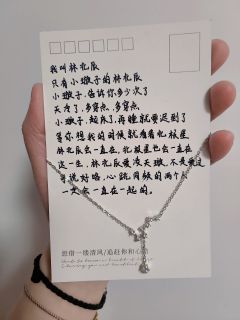 【含剧透】
爱情,是这个世界上最捉摸不定的东西。它就像一个魔