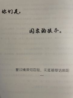 游戏时长：3.5小时

剧本序数：NO.474

体验店家：