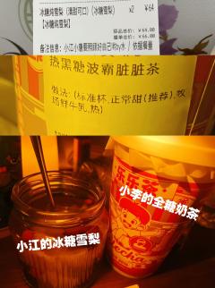 这一次,小王子找到了他的玫瑰。趁着夕阳乘着小船,向远方的尽头