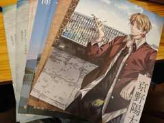 神社樱树的风会吹尽一切的悲伤,带着希望与福祉降临人间《北原2
