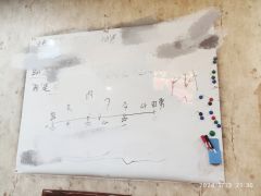 【含剧透】
👑核诡很绝，超长逻辑链，盘到最后玩家终于明白这