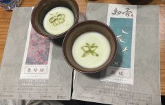 除了当皇帝干什么都好，真·心软滴神
*剧本：知否
*类型：古