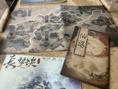 【含剧透】
时长:8h
king - 梦机
酒窝 - 萧无问
