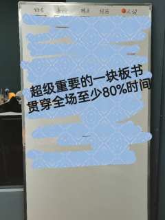 “原来您心中的爱不止于此啊……”
📖本名:《此时彼刻之