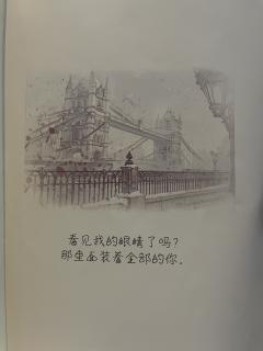 《洗劫伦敦所有的玫瑰》——浪漫有余却后继不足的精品盒装
选角