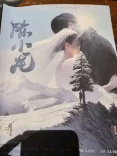 【含剧透】
久闻《黑日》之大名，在《白夜》之前终于补课打上了