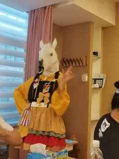 📖本名：《奇妙环游记》
🎬类型：架空/解谜/欢乐/立意还