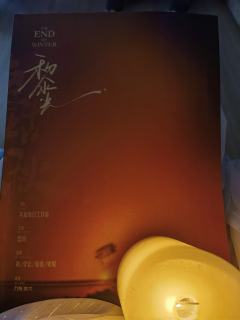 蟪蛄春秋
​类型：情感本（城限）
​推荐指数：推荐
时长：7