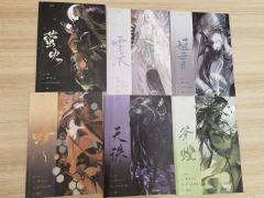 蟪蛄春秋
​类型：情感本（城限）
​推荐指数：推荐
时长：7