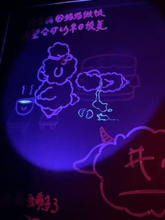 别看‼️
我只是一只🐑 ꒰ ྀི◞͈ ˔ ◟͈ ྀི꒱;;