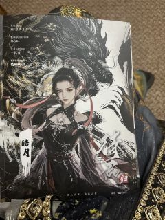 网文走进剧本杀,小说爱好者狂喜❤️🔥❤️🔥
自己身处
