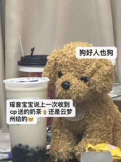 网文走进剧本杀,小说爱好者狂喜❤️🔥❤️🔥
自己身处