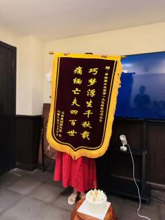 且慢?且慢!
类型:穿越 武侠 欢乐 互动 反转 演绎
配