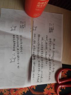 扶起余香藏衣袖,香随风去花满楼。
红颜掩面千杯酒,欲吻朝颜何