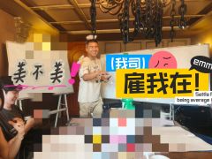 “你觉得侦探的意义是什么?”
剧本类型:纯诡计手法、猎奇、还