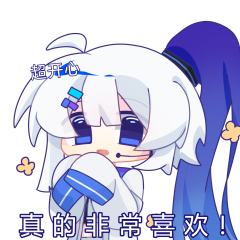 【第三弹‖更适合单主体质的表情包！】

将将✨✨，久等啦，适