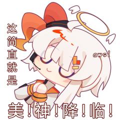【第三弹‖更适合单主体质的表情包！】

将将✨✨，久等啦，适