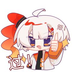 【第三弹‖更适合单主体质的表情包！】

将将✨✨，久等啦，适