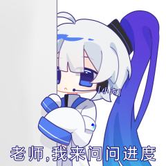 【第三弹‖更适合单主体质的表情包！】

将将✨✨，久等啦，适