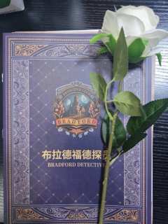 “人们的命运向来只掌握在自己的手中，他们有所求，就会有所失去