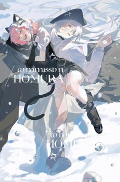 大家好！我是日川焰，来临界玩啦！希望大家可以多多关照🥺💕