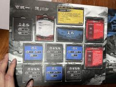 周而复始地循环,阴谋诡计并存,生存或毁灭,由我亲手终结这一切