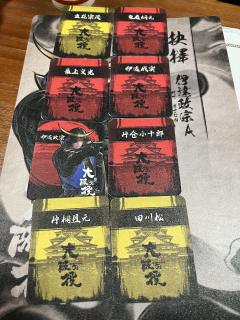 周而复始地循环,阴谋诡计并存,生存或毁灭,由我亲手终结这一切