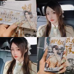 “为华人之公平，为天下之脊梁！”

✨店家：浮世绘meds
