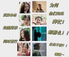 天下苍生和此生挚爱,你会选谁?
天机公子,是时候入局了。