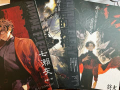 
在这场杀戮的盛宴中，

没人无辜，
也没人有罪，
却没人可