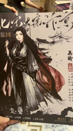 灰烬老套路!NoNo No!有点新意但不多
店家:梦境研究