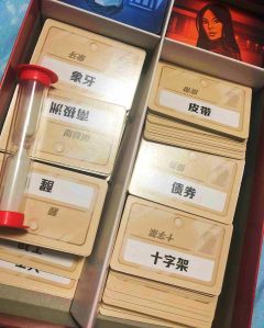 一直备受毛线玩家欢迎的一款聚会桌游,游戏以其轻松易上手的特性