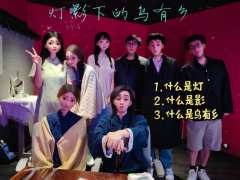 🌸石榴花开，好事长留🌸
👧🏻角色：谢迟
🏠店家：山