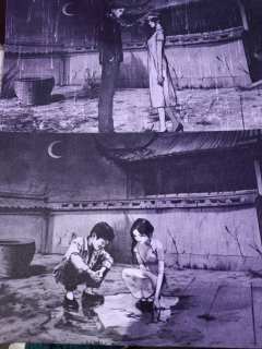 🌸石榴花开，好事长留🌸
👧🏻角色：谢迟
🏠店家：山